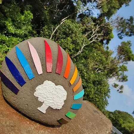 Perola Do Pico فيلة *